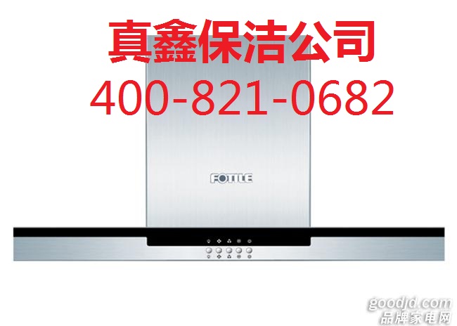 ��ͥ�͟��C